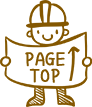 page top